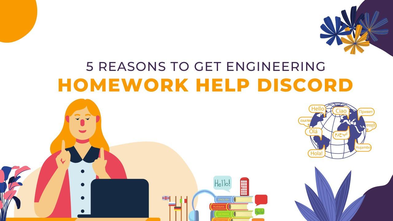 homework help discord